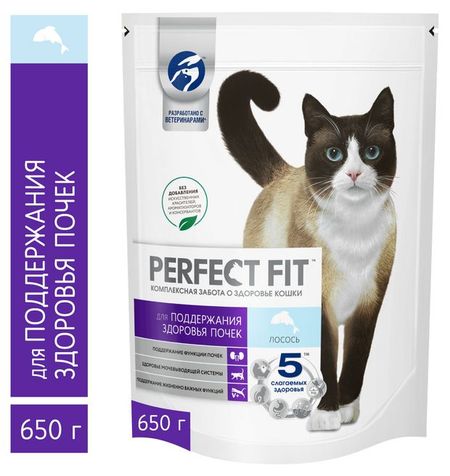 Сухой корм для кошек PERFECT FIT Здоровье почек с лососем, 650 г