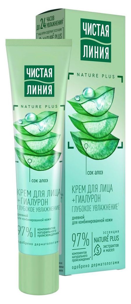 Крем для лица Чистая Линия Natue Plus Увлажняющий дневной для комбинированной кожи, 40 мл