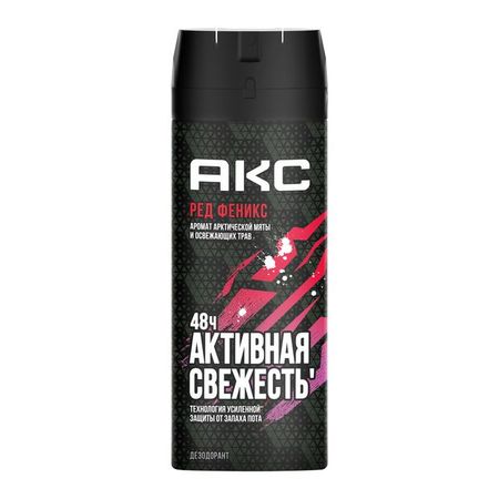 Дезодорант спрей мужской Акс Phoenix, 150 мл