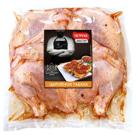 Цыпленок-табака Петруха охлажденный, ~ 2 кг