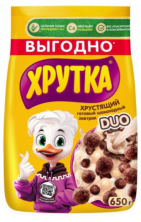 Готовый завтрак ХРУТКА DUO шоколадный обогащенный кальцием, 650 г