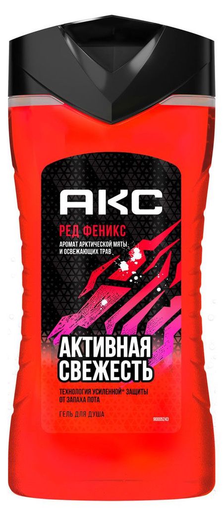 Гель для душа Акс Phoenix Феникс Арктическая мята и травы, 250 мл