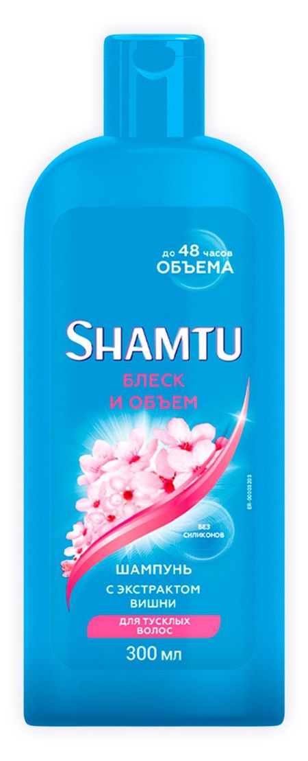 Шампунь для волос Shamtu Блеск и объем с экстрактом вишни, 500 мл