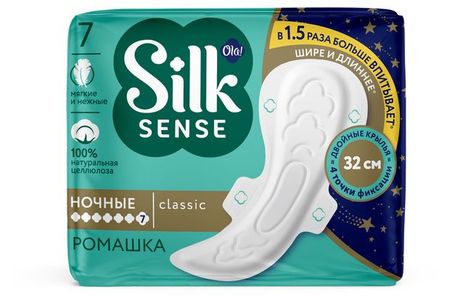 Прокладки толстые Ola! Silk Sense Classic Wings Singles Night Ромашка, 7 шт