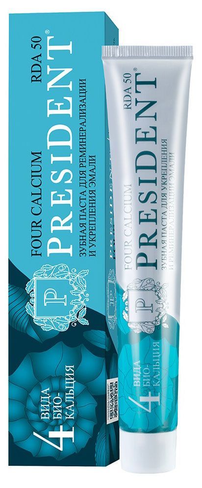 Зубная паста President Four Calcium для реминерализации и укрепления эмали, 75 г мэтью рейли the four legendary kingdoms м reilly