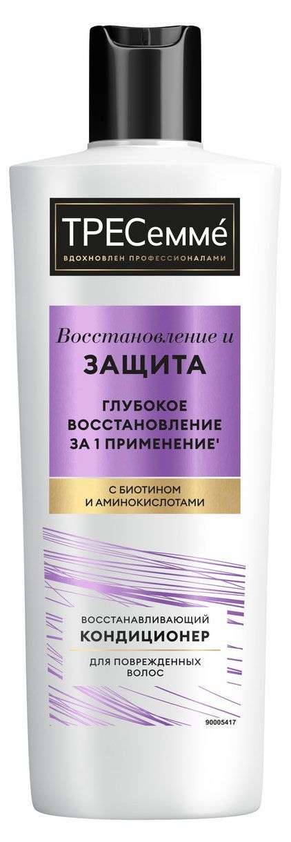 Кондиционер для волос ТРЕСемм Восстановление и Защита восстанавливающий, 400 мл