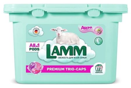 Средство для стирки Lamm AROMA в капсулах, 12 шт
