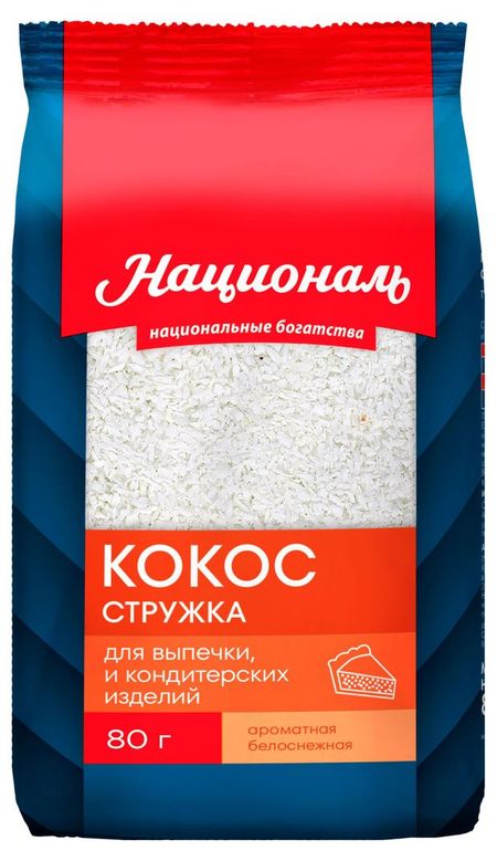 Кокосовая стружка Националь, 80 г