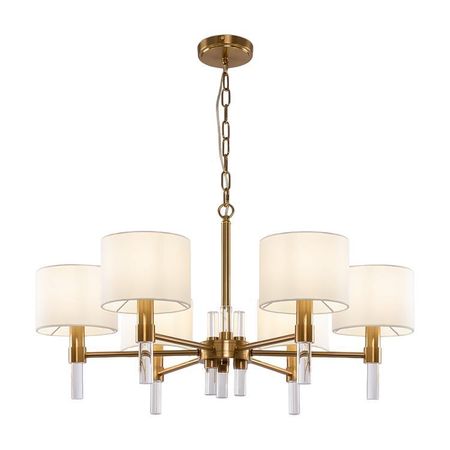 Люстра подвесная Freya Lino E14 240 Вт 16 кв.м (FR5186PL-06BS) джейсон где премудрость обретается еврейская интерпретация книги иова от раввинистического периода до xvi века