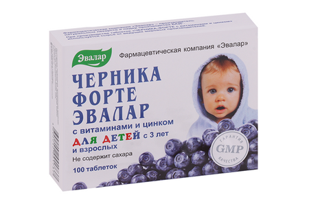 Черника-форте с витаминами и цинком, 0,25 г, 100 шт, таблетки