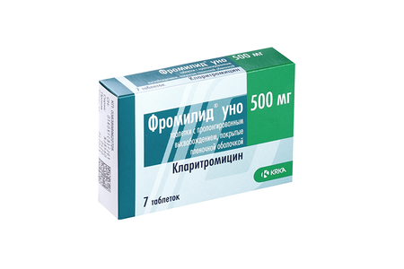 Фромилид уно 500 мг, 7 шт, таблетки пролонгированного действия покрытые пленочной оболочкой
