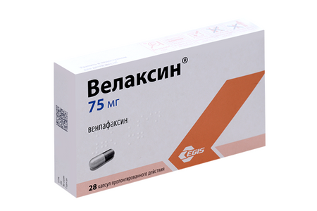 Велаксин, 75 мг, 28 шт, капсулы пролонгированного действия