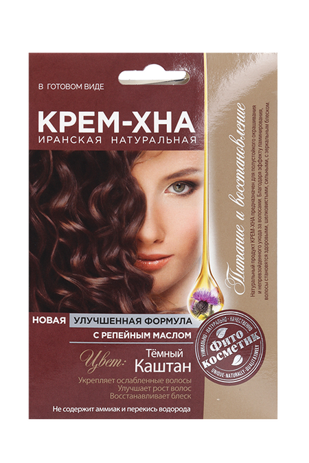 Крем-хна Фитокосметик Иранская Темный каштан с репейным маслом 50 мл александр александрович тамоников иранская мина