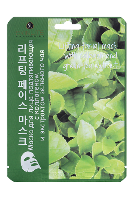 Маска Скинлайт ткан д/лица коллаг Зелен Чай подтяг, 23 мл акафист святителю николаю чудотворцу м зелен