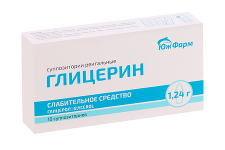 Глицерин, 1,24 г, 10 шт, суппозитории ректальные