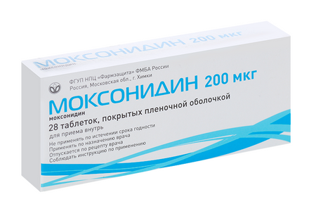 Моксонидин 200 мкг, 28 шт, таблетки покрытые пленочной оболочкой