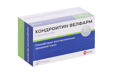 Хондроитин Велфарм 250 мг, 50 шт, капсулы