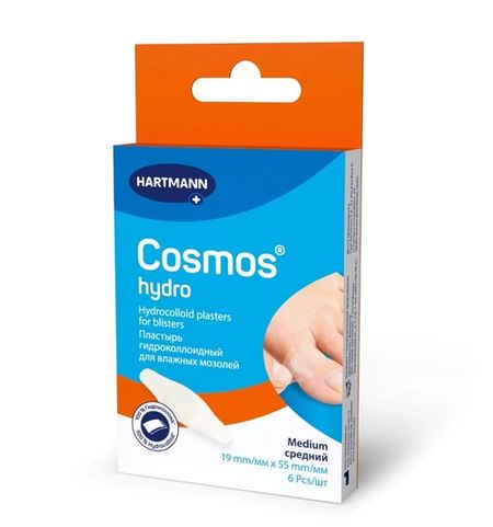 Пластырь Космос Гидро гидроколлоидный д/влаж мозолей средний 19 х 55 мм