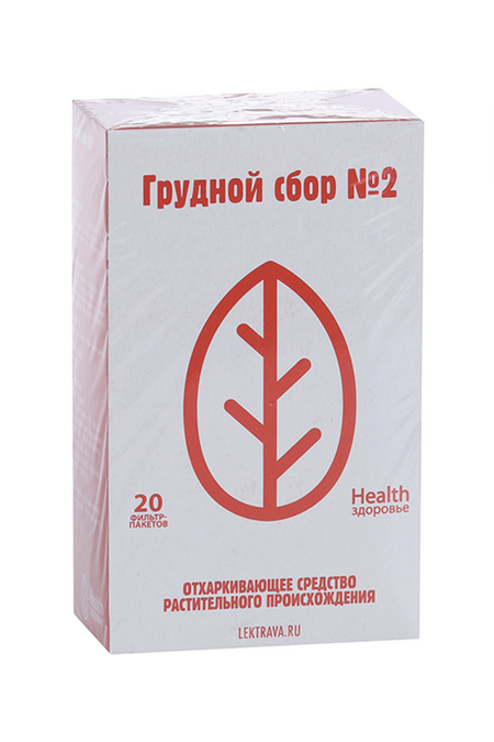 Грудной сбор N2, 2 г, 20 шт