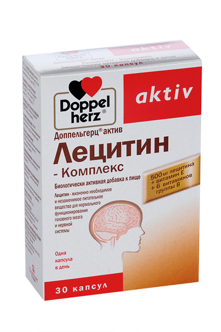 Доппельгерц Актив Лецитин-Комплекс 1 г, 30 шт, капсулы