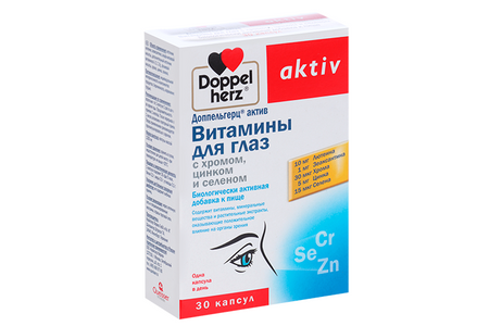 Доппельгерц Актив Витамины д/глаз с хромом цинком и селеном, 30 шт, капсулы