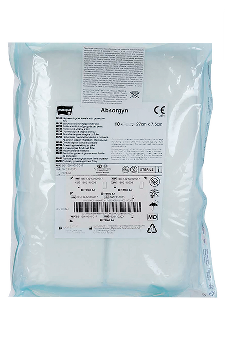 Прокладки Абсоргин стерильные 27см х 7,5см, 10 шт