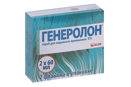 Генеролон 5%, 60 мл, 2 шт, спрей для наружного применения