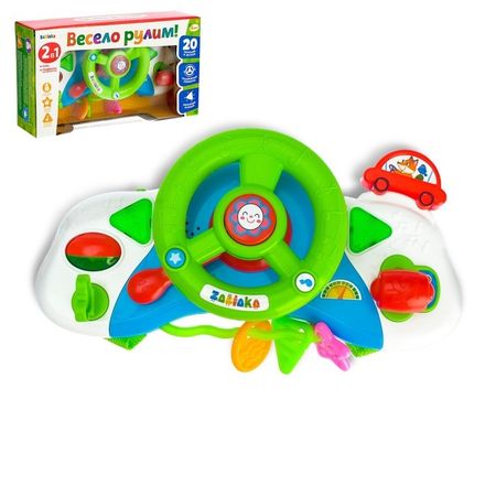 Музыкальный руль-подвеска «Весело рулим!» звук, свет колин стюарт физика звук свет и космос