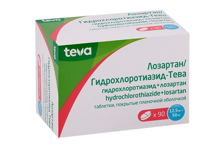 Лозартан/Гидрохлоротиазид-Тева 12.5 мг+50 мг, 90 шт, таблетки покрытые пленочной оболочкой
