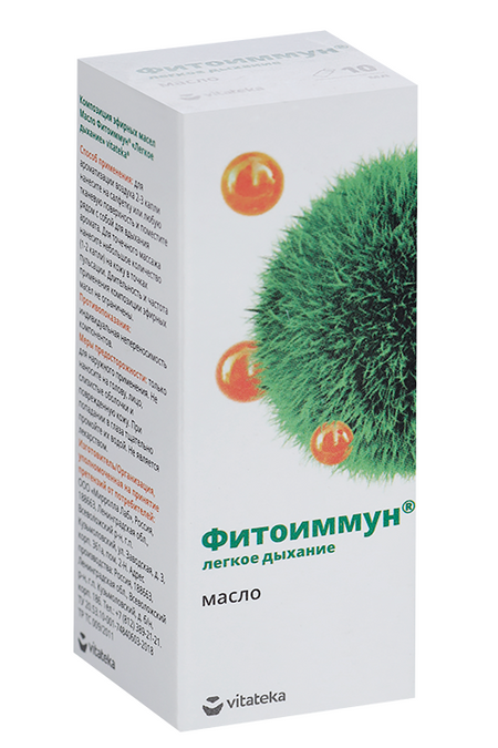 Масло Витатека Фитоиммун Легкое дыхание, 10 мл алексей александрович олейников легкое дыхание