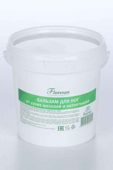 Бальзам Floresan д/ног от сухих мозолей/натоптышей с экстрактом ромашки/молочной кислотой, 1 л