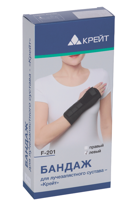 Бандаж Крейт F-201 д/лучезапястного сустава левый р 4, черный
