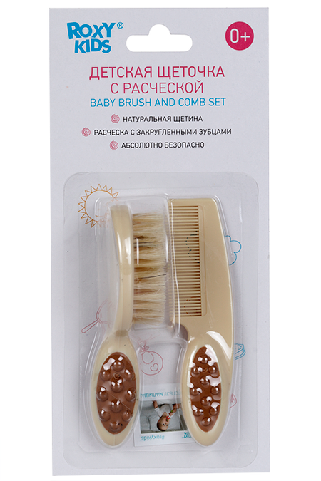 Набор ROXY-KIDS щеточка-расческа/гребешок детский бежевый картонка 4 разворота петушок гребешок