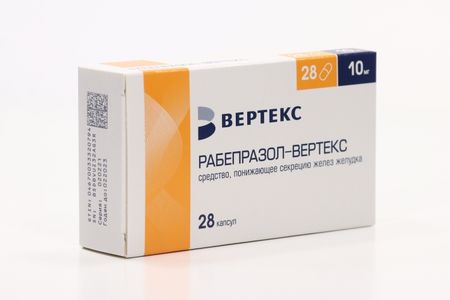 Рабепразол-ВЕРТЕКС 10 мг, 28 шт, капсулы кишечнорастворимые