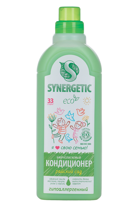 Кондиционер ополаскиватель SYNERGETIC д/белья Райский сад гипоаллергенный 1 л павел алексеевич астахов татьяна витальевна устинова райский плод