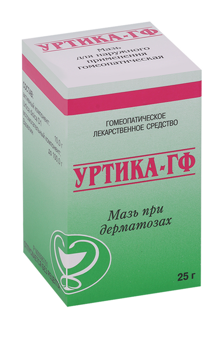 Уртика-ГФ, 25 г, мазь для наружного применения гомеопатическая