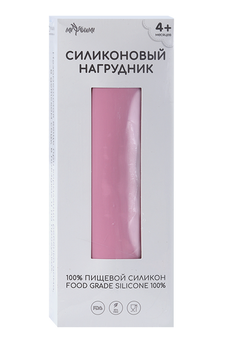 Нагрудник Миюми д/кормления силик, бэби-розов