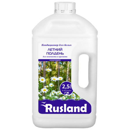 Кондиционер д/белья Ruslаnd Летний полдень д/нежности и аромата 2,5 мл мэри поуп осборн полдень на амазонке волшебный дом на дереве 6