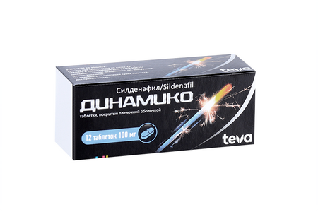 Динамико 100 мг, 12 шт, таблетки покрытые пленочной оболочкой