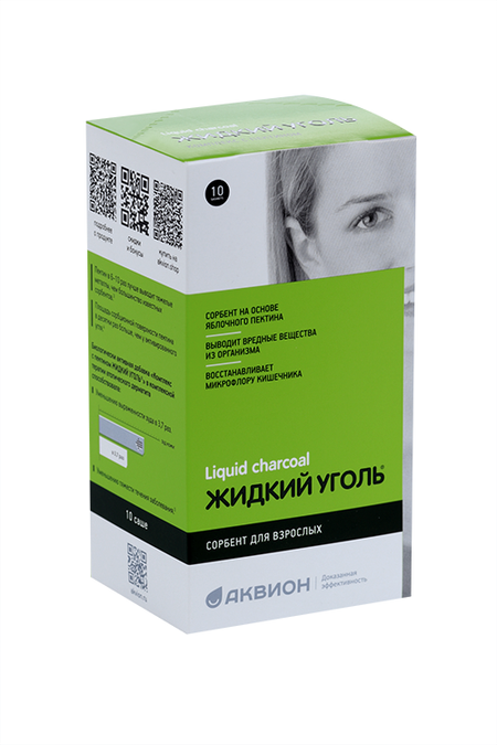 Уголь жидкий, 5 г, 10 шт, порошок для приготовления суспензии для приема внутрь