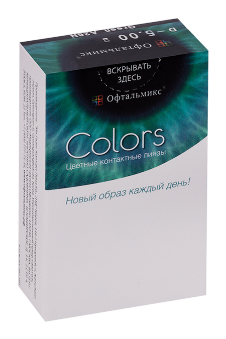 Контактные линзы цветные Офтальмикс Colors Green D -5.0 DIA 14.2 (пара)