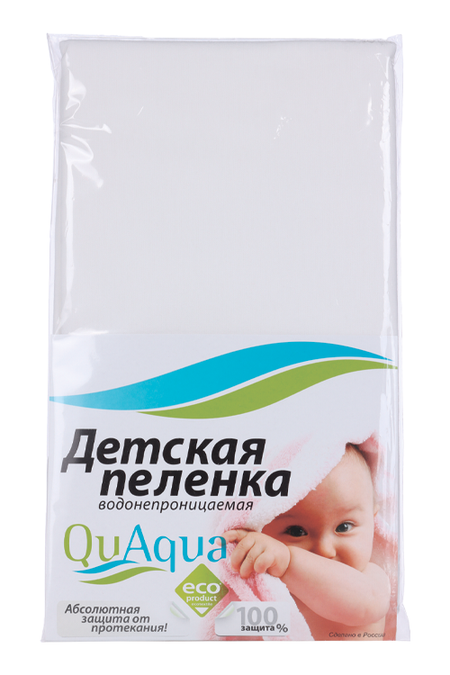 Детская пеленка QuAqua Jercey водонепроницаемая 70х100 белый