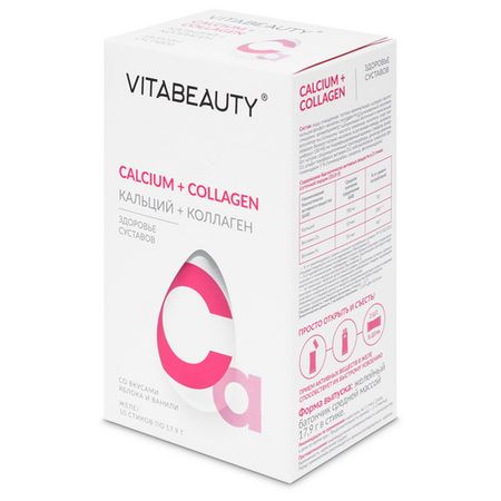 Витабьюти Кальций + Коллаген яблоко/ваниль желейный, 10 шт, стик