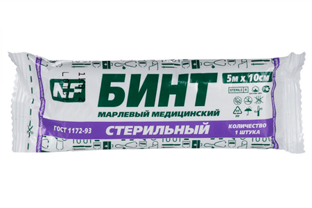 Бинт стер мед марлевый инд уп 10 см х5 м, Ньюфарм размышления о профессии певца уч пособие 2 е изд стер