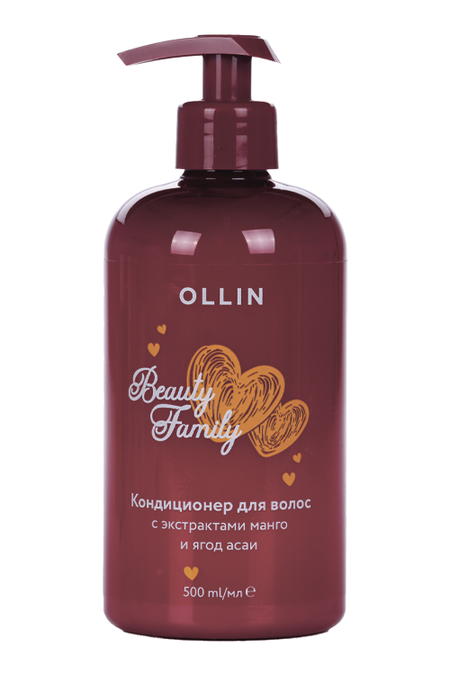 Кондиционер Ollin Beauty Family д/волос с экстрактами манго и ягод асаи, 500 мл