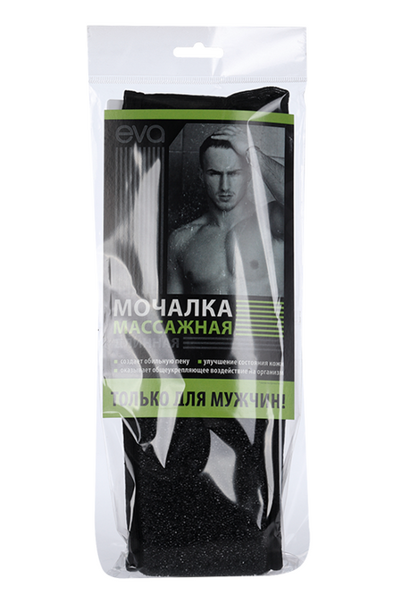 Мочалка Eva жесть с ручками массажная длинная д/тела 48х10 см