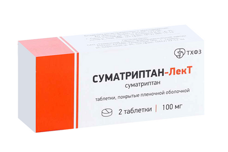 Суматриптан-ЛекТ 100 мг, 2 шт, таблетки покрытые пленочной оболочкой