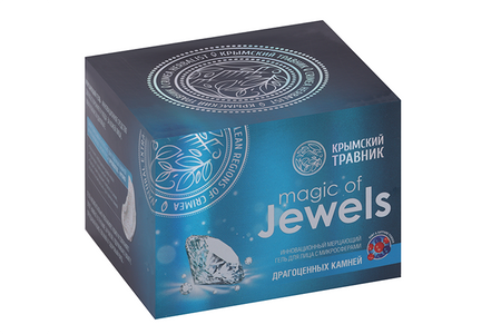 Гель д/лица Крымский Травник magic of JEWELS с микросферами драгоценных камней, 55 мл александр александрович тамоников крымский оборотень