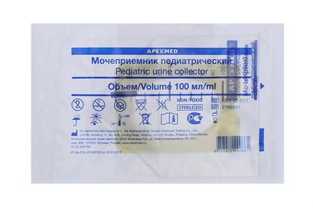 Мочеприемник Apexmed педиатрический, 100 мл
