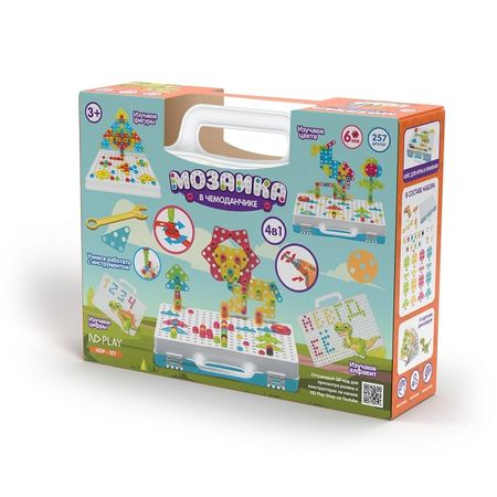 Конструктор ND Play мозаика в чемоданчике 4 в 1 динозавры весёлый конструктор из наклеек динозавры
